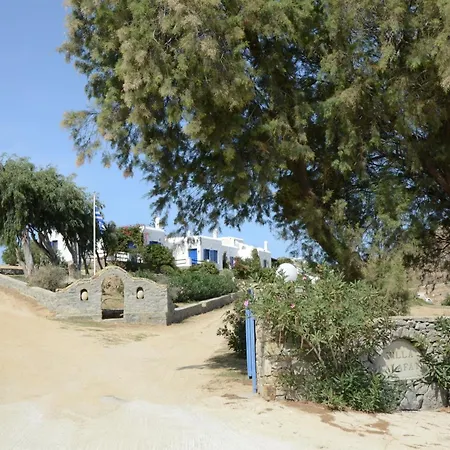 Διαμέρισμα Villas *