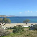 Villas 칼라파티스